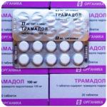 Трамадол 100 мг  Россия Органика в Гурьевске