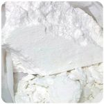 Кокаин Перу  Cocaine Peru VHQ в Гурьевске