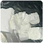 Кокаин Колумбия Cocaine Colombia VHQ 99% (fishscale) в Гурьевске Кокаин Колумбия Cocaine Colombia VHQ 99% (fishscale) в Гурьевске