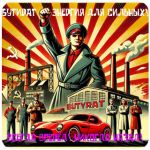 Бутират GHB 99,8% VHQ концентрат (Oxy) в Гурьевске Бутират GHB 99,8% VHQ концентрат (Oxy) в Гурьевске