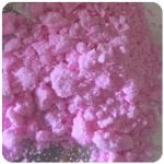 Кокаин Венесуэла  розовый  (Cocaine Venezuela)  VHQ 98.9%  в Гурьевске