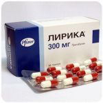Лирика Пфайзер  Lyrica Pfrizer  (Прегабалин)  300 мг в Гурьевске